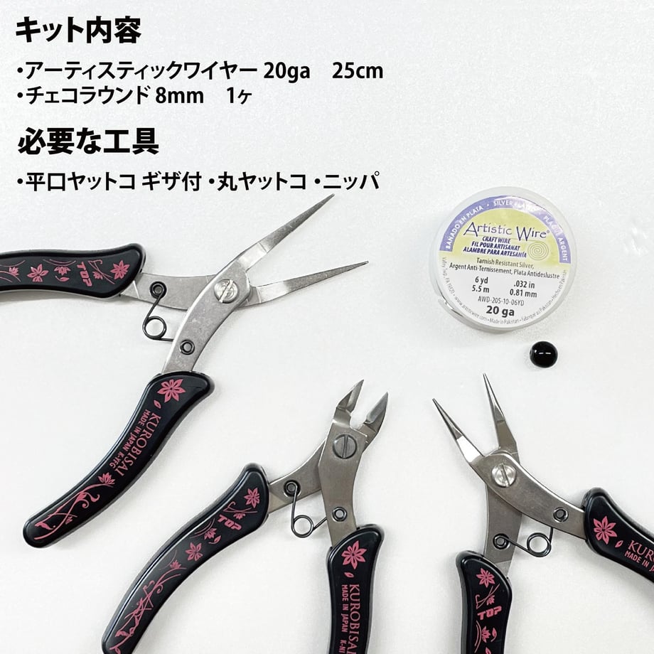 64701bde3c173d002a94d6d5