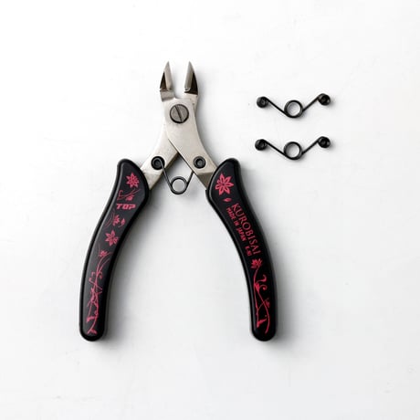 KUROBISAI 公式オンラインショップ