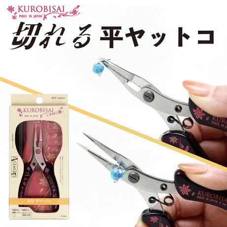 Kodai様ご依頼品 未来工業 CD管 カップリング CDC-14G | 配線部品 通販