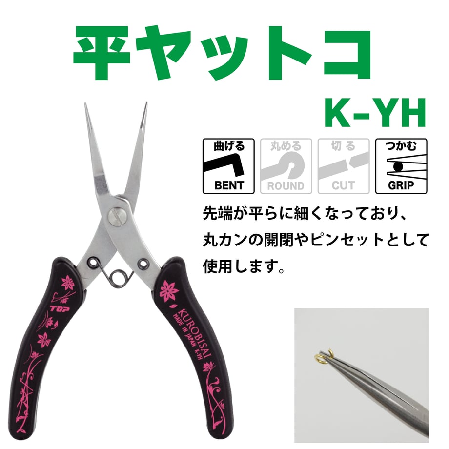 6423d385589ed6002a48e81c