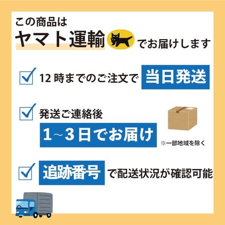 刃付 平ヤットコ