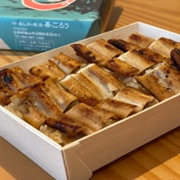 冷凍穴子飯