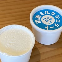 沼南ミルクジェラート　塩味　6個セット