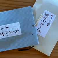 瀬戸内産　自家製　ちりめん山椒