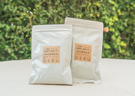 腸内環境改善サプリメントDERU