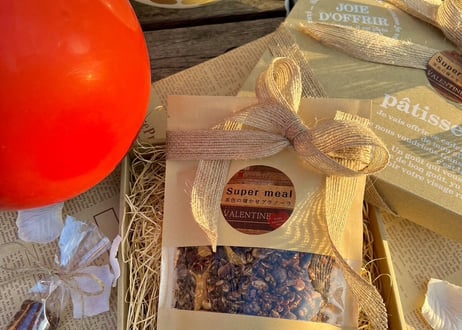 Super meal "VALENTINE" Spicy cacao chocolate（スパイシーカカオショコラ）