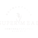 スーパーフードアドバイザーゆなゆあ公式オンラインショップ