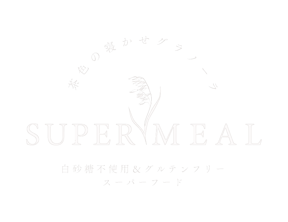 スーパーフードアドバイザーゆなゆあ公式オンラインショップ