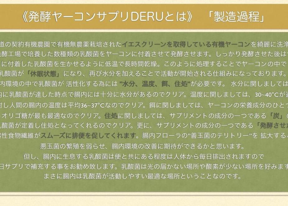 63d24a967d65da7237275d9f