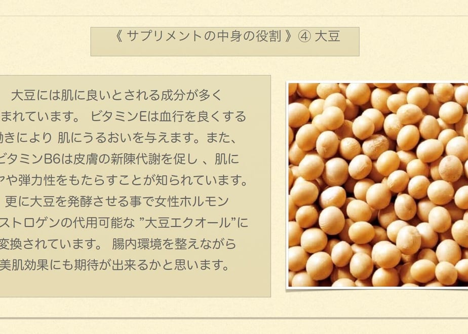 63d24a967d65da7237275d9f