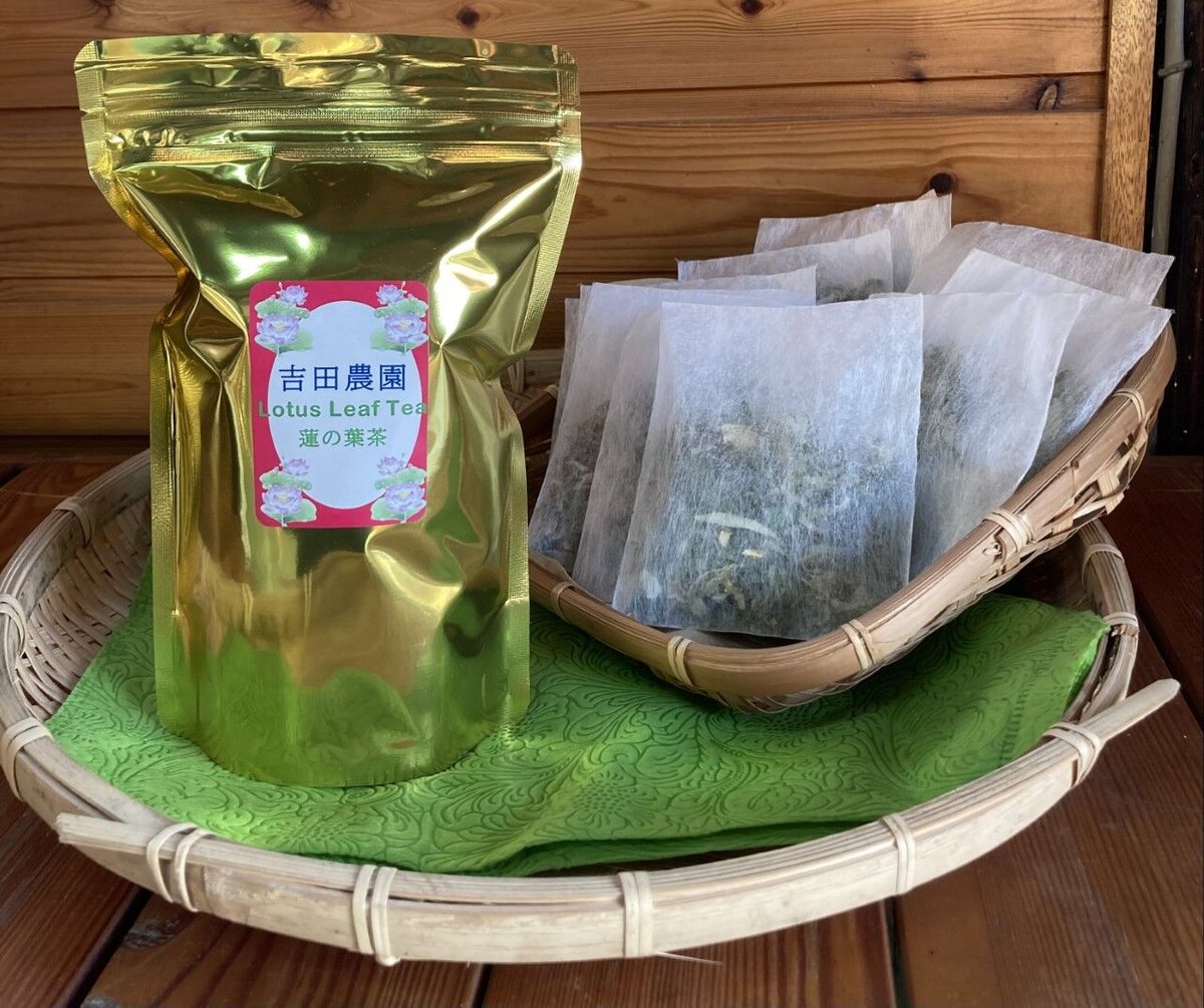蓮の葉茶（個包装）金3袋入り | 吉田農園