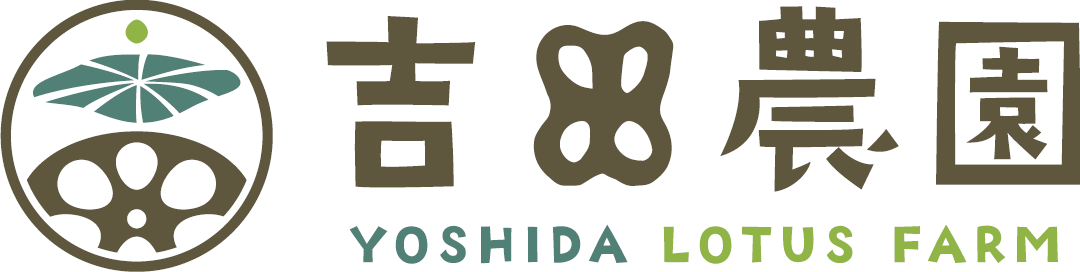 吉田農園