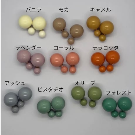 パステルカラー　ボールピアス