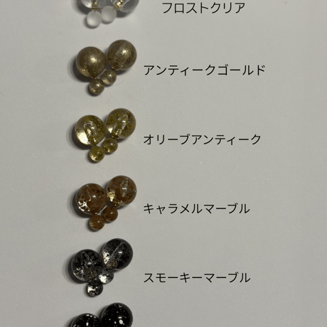 マーブルニュアンス　ボールピアス