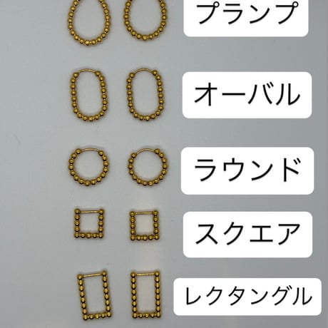 サージカルステンレス　　　　ワンタッチピアス