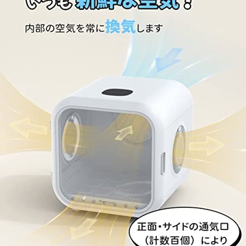 Homerunpet ドライハウス Drybo Plus ドライボプラス ペット 犬 Homerunpet ドライハウス Drybo Plus ドライボプラス ペット 犬