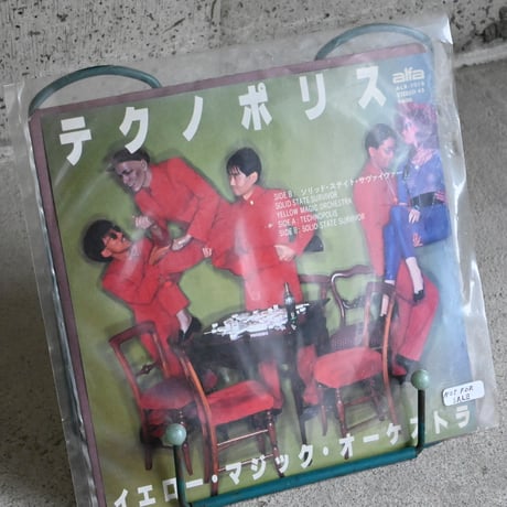 スタンド