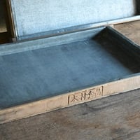 ようかん型