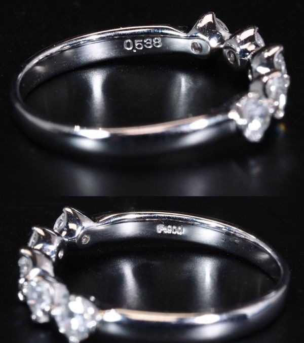 厳選 豪華 大粒 天然 ダイヤモンド リング 指輪 0.538ct pt900 国内 