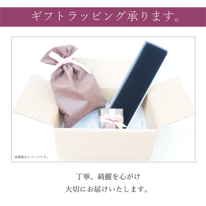 現行品❗️付属品あり❣️4℃❗️D0.114✨プラチナ1粒ダイヤモンドネックレス 楽天市場】ダイヤモンド ネックレス マーキス 0.27ct Iカラー