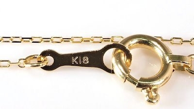 18金製 ダイヤモンド ネックレス クロス 国内生産品 厳選 K18 ( 刻印有