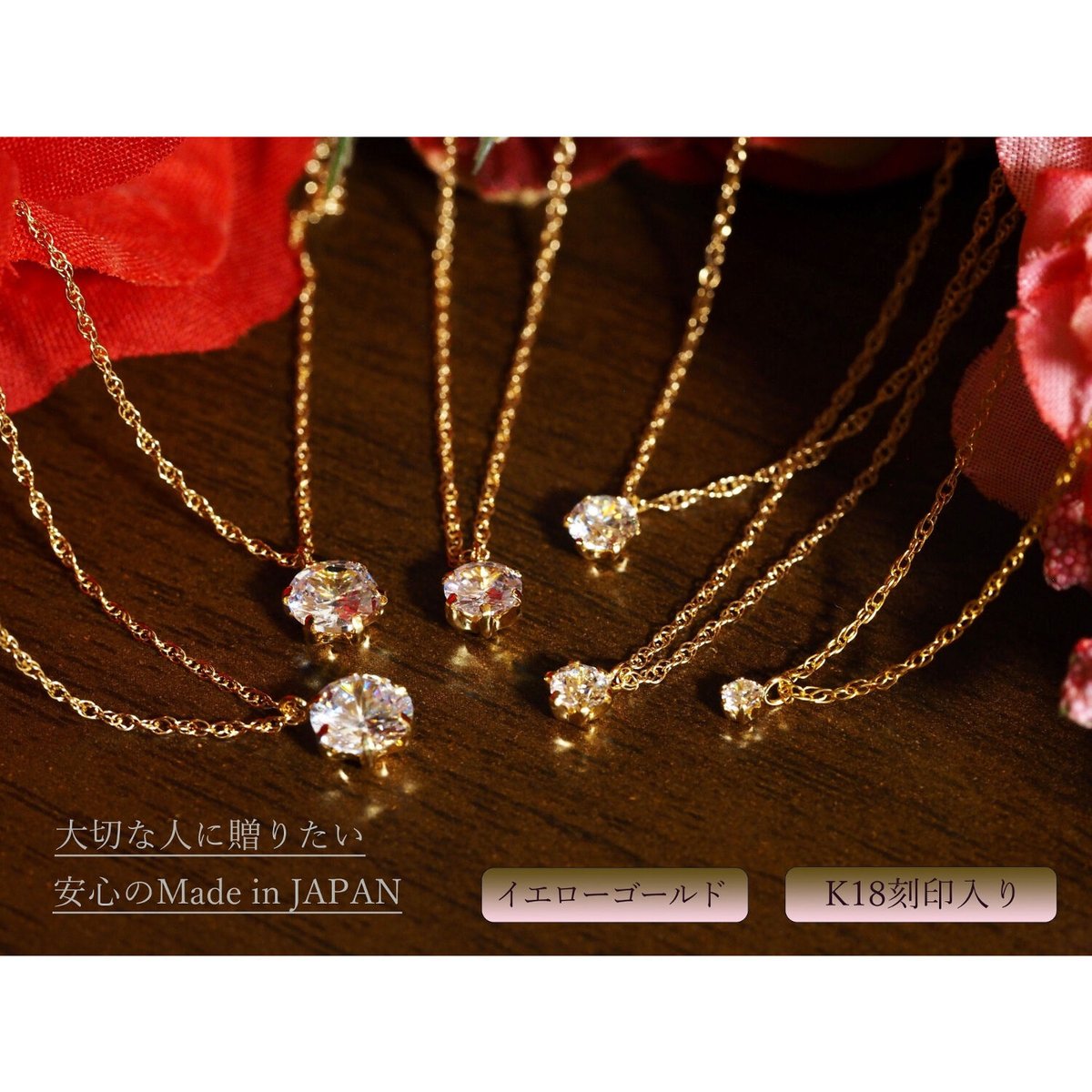 18金 一粒 ダイヤモンド ネックレス 選べる 1ct 0.8ct 0.5ct 0.4ct Y