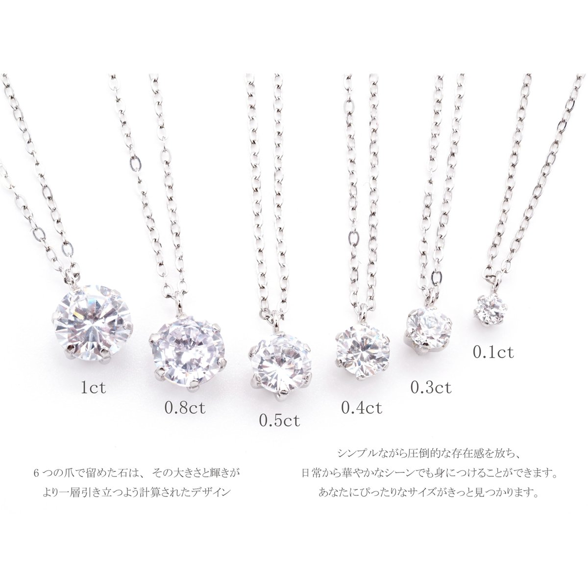 プラチナ 900 一粒 ダイヤモンド ネックレス 0.1ct pt900 プラチナ 900 一粒 ダイヤモンド ネックレス 0.1ct pt900