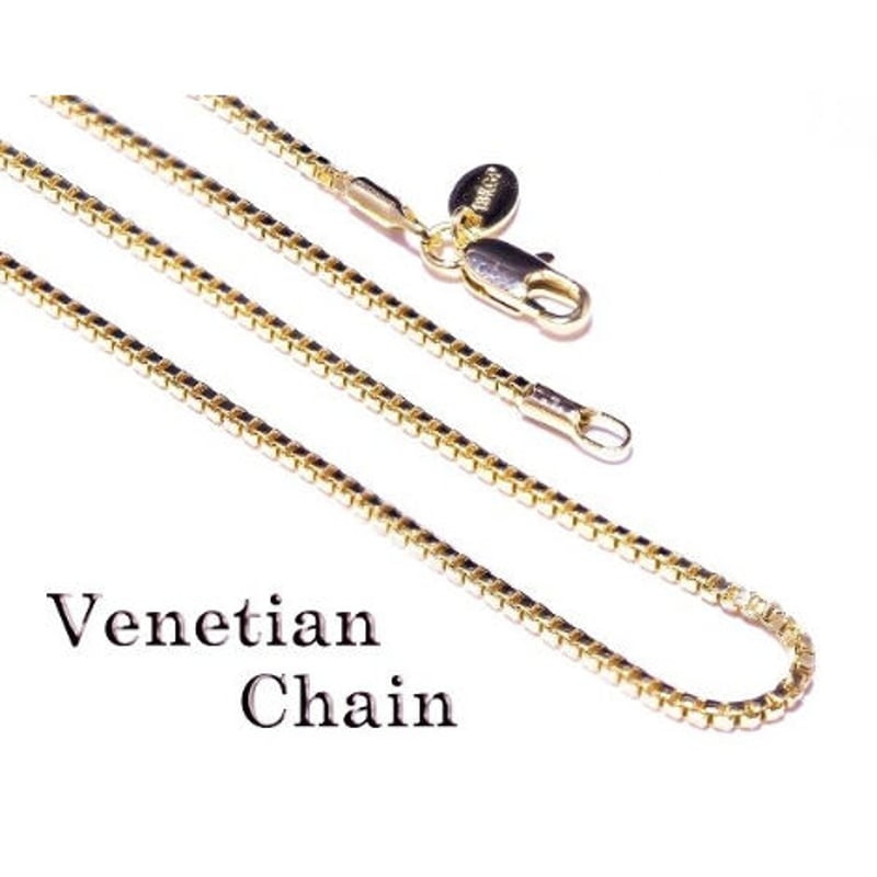 長さ 選べる 18金 ゴールド 仕上げ ベネチアン チェーン ネックレス