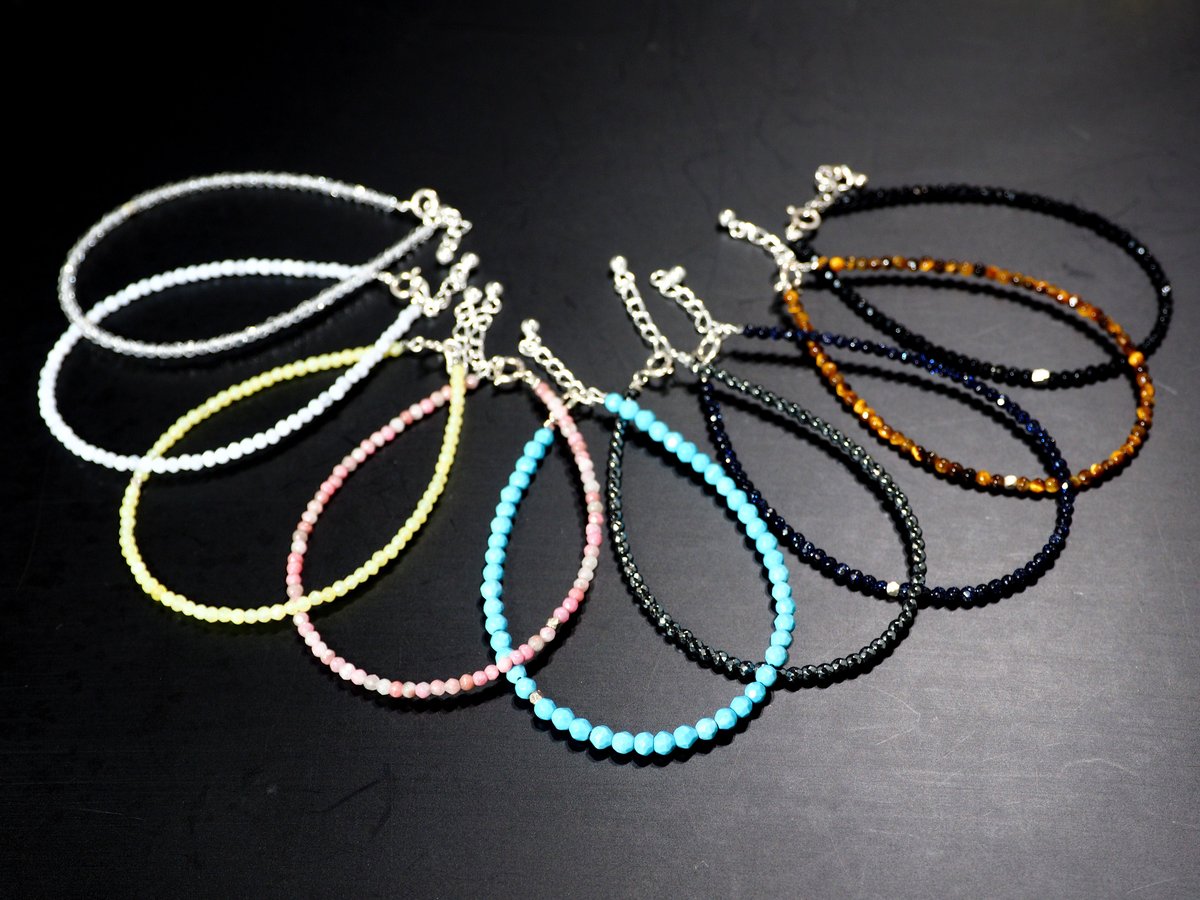 ⭐️ゆうこ様ご依頼⭐️ ★希少石★ ジェムシリカ　ブレスレット fit=scale-down,w=1200