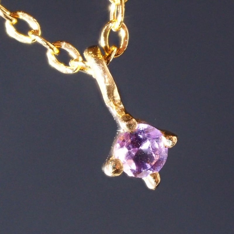厳選天然 アメジスト ネックレス 0.21ct 10金 YG 国内生産品アメジスト 