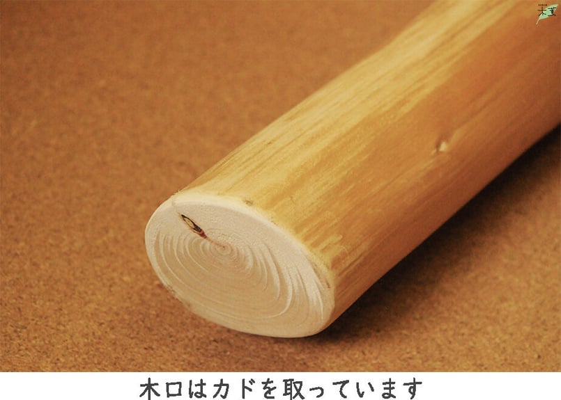 国産木の枝 無塗装 1本 | もっくんオンラインショップ