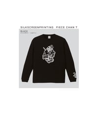 minatuba【PIECE CHANロンTshirts】SizeM