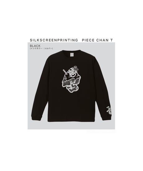 minatuba【PIECE CHANロンTshirts】SizeM