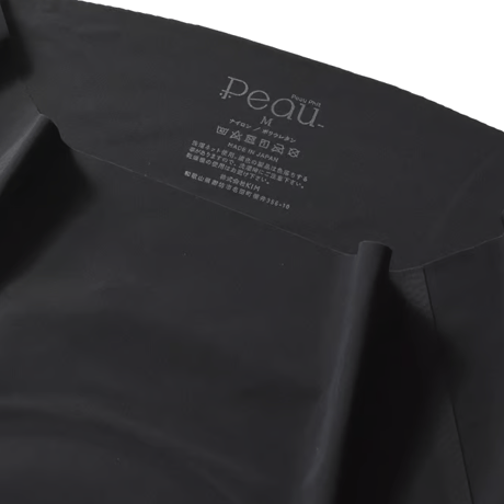 Peau Phit 吸水ショーツ / ブラック