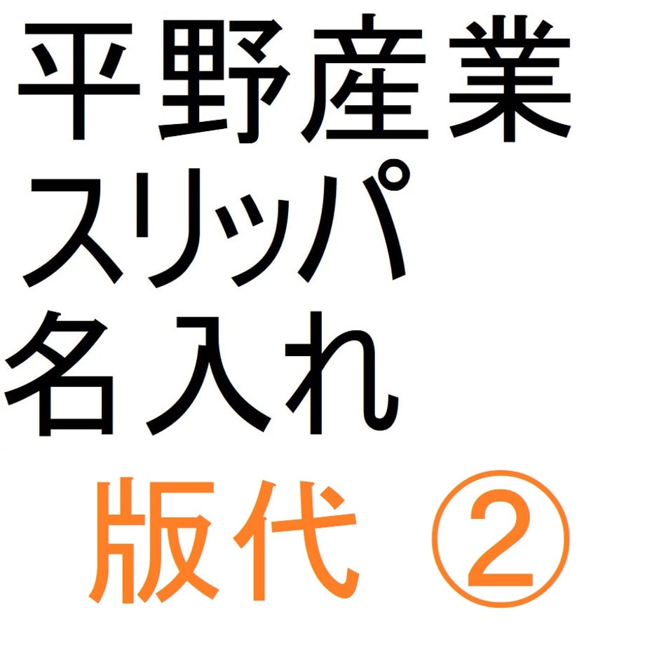 663c75c376f1c900313a0d3b