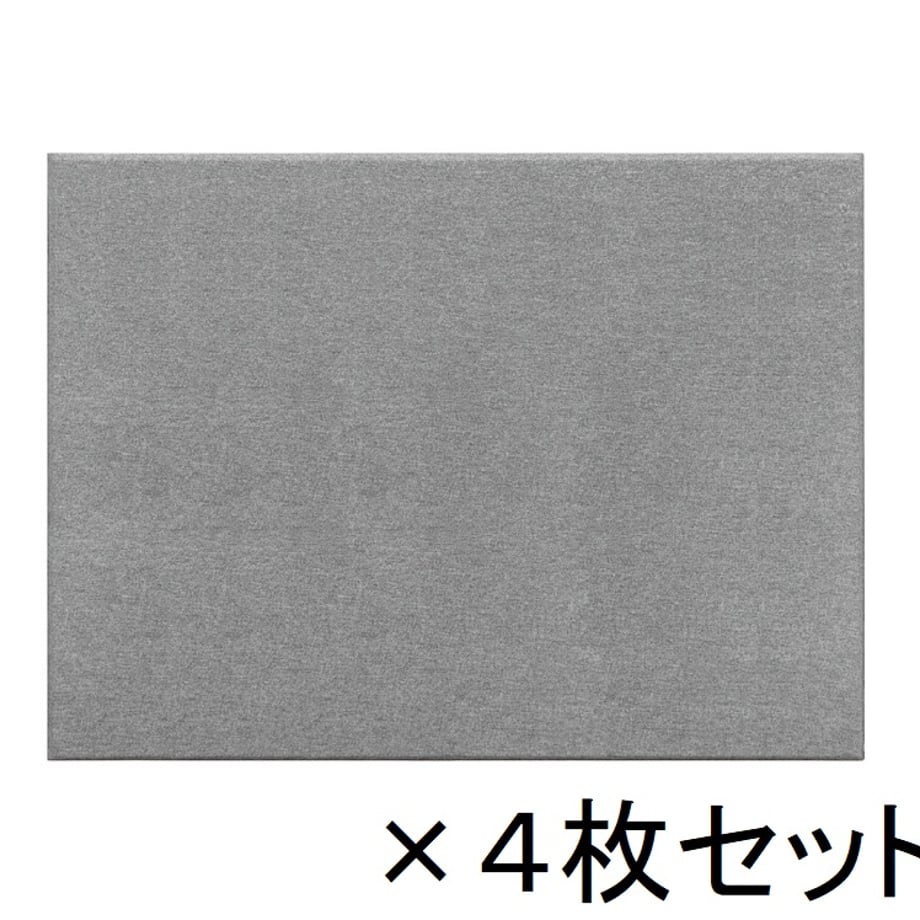 663c5a7a597398003143d208