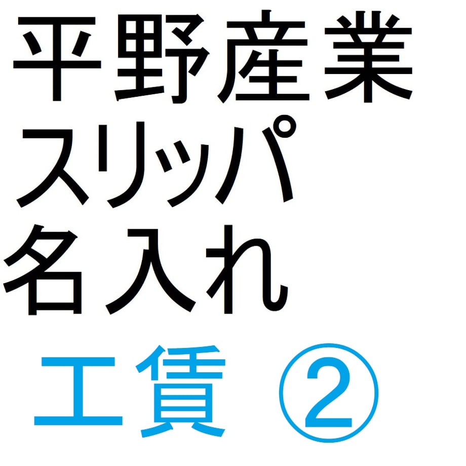 663c76a616b7bc003060c4fc