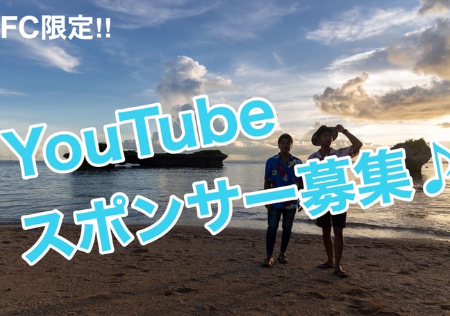 レア ポスター　自筆サインあり　5th Elements　フィフスエレメンツ 5th Elements official shop