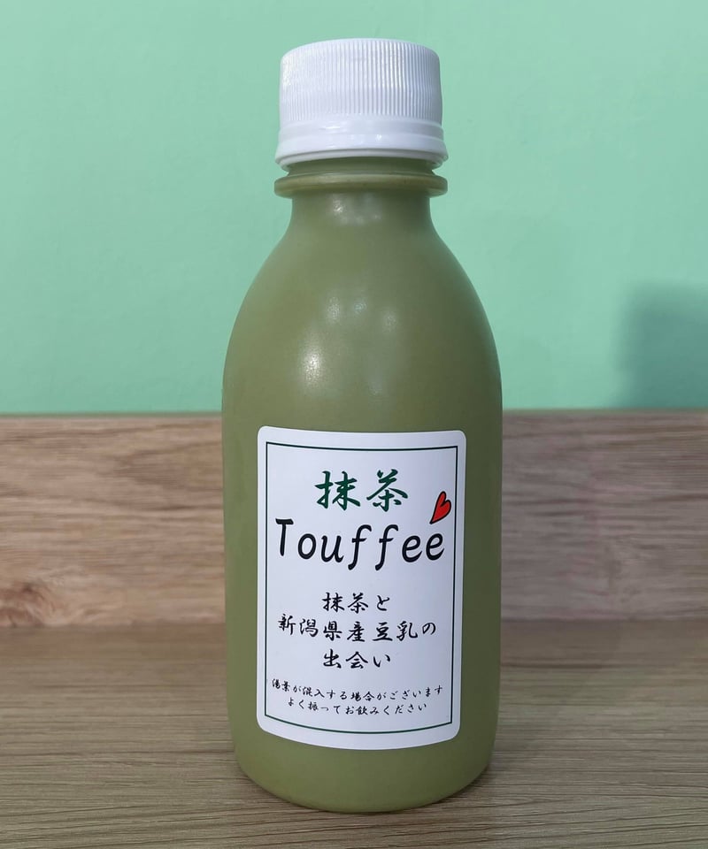 抹茶ラテ♡ Touffee 〜くつろぎの時間を〜 | 長岡黒いなり公式