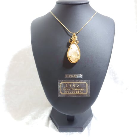 ワイヤーラッピング | STORES