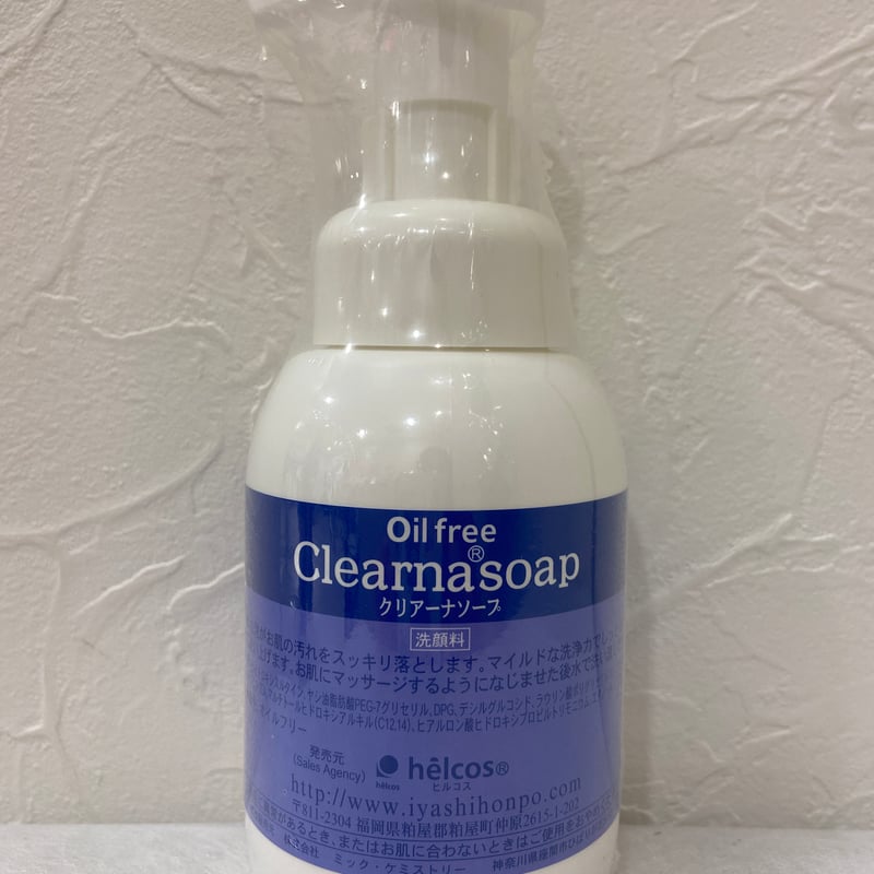 クリアーナウォーターph1000mL Ajnクリアーノ1000mL ヒルコス クリアー