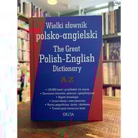 初歩のロシア語 / 佐藤純一 | 三日月書店 Mikazuki Books