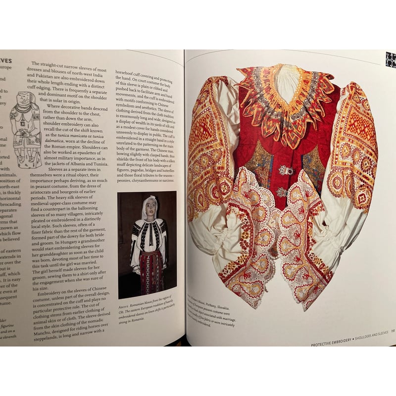 Embroidered Textiles A World Guide to Tradition