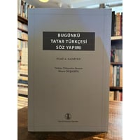 現代チベット語動詞辞書 ラサ語　未使用品 現代チベット語動詞辞書 ラサ語 未使用品 2025年最新】Yahoo