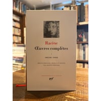【中古】 ゴダール全評論・全発言 ２/筑摩書房/ジャン・リュック・ゴダール ゴダール全評論・全発言Ⅱ : 1967-1985 / ジャン=リュック