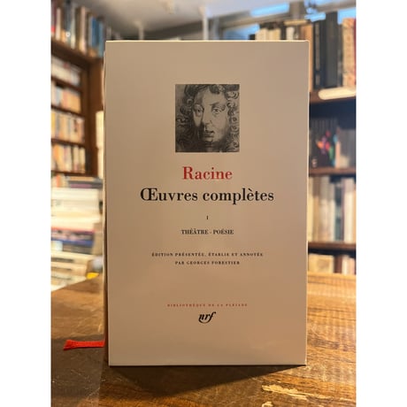 仏 ガリマール社 プレイヤード叢書 セリーヌ Celine ３冊セット 仏 ガリマール社 プレイヤード叢書 セリーヌ Celine 3冊セット