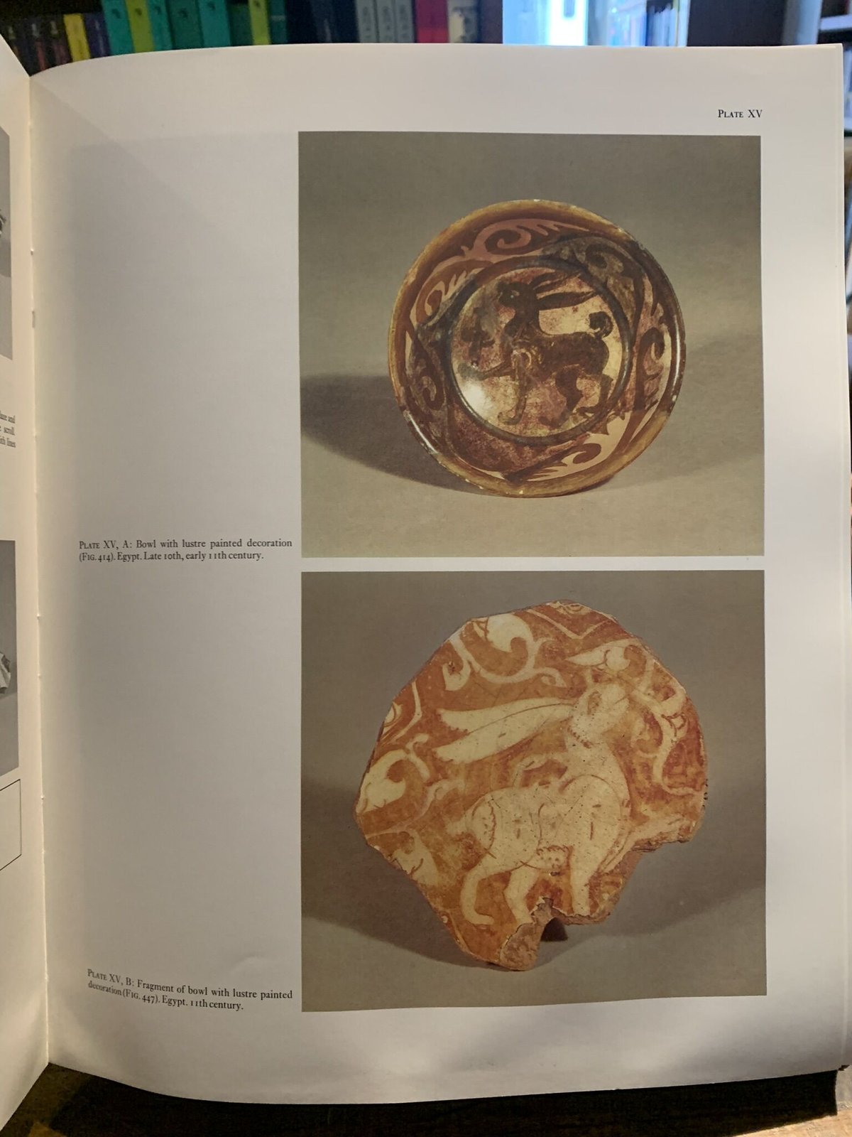 Early Islamic Ceramics | 三日月書店 Mikazuki Books Early Islamic Ceramics | 三日月書店 Mikazuki Books
