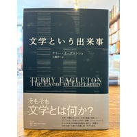 フェルナン・ブローデル / 地中海 全5冊揃 | 三日月書店 Mikazuki Books