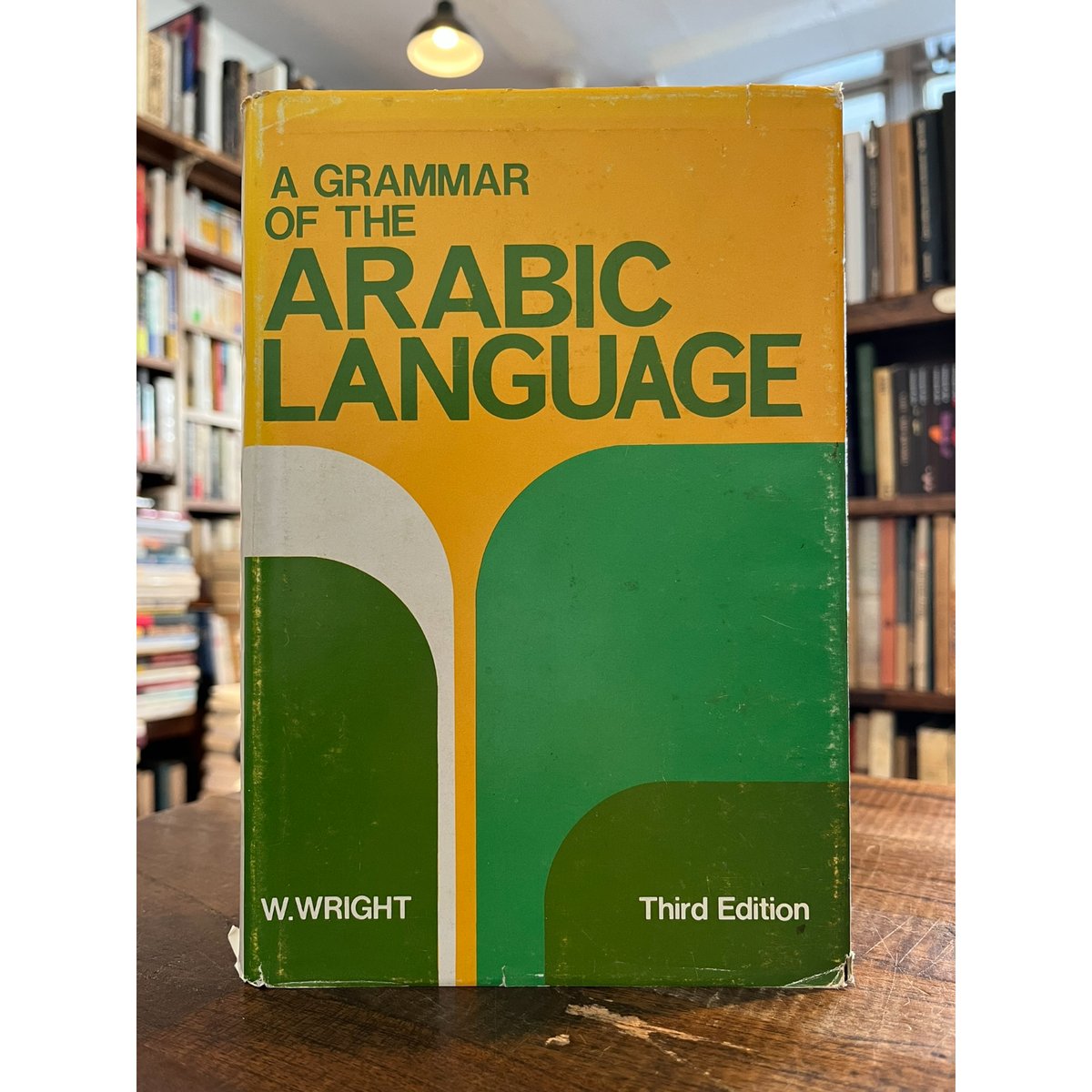 書き込み無し The Grammar of Romanian 書き込み無し The Grammar of