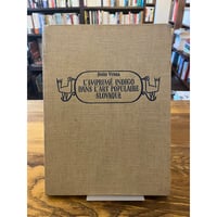小泉文夫著作選集 全5巻揃 | 三日月書店 Mikazuki Books